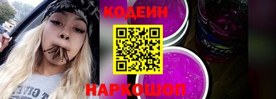 mdpv Шебекино