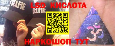 MDMA Шелехов