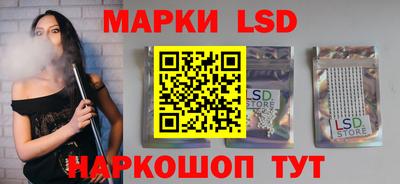 герыч Шахты