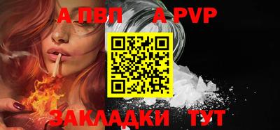 MDMA Шелехов