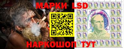 герыч Шахты