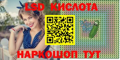 mdpv Шебекино