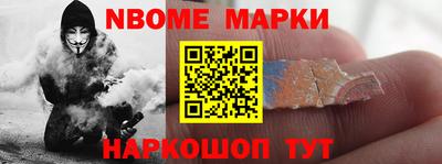 герыч Шахты