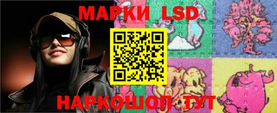 mdpv Шебекино