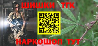 герыч Шахты