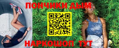 герыч Шахты