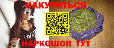 mdpv Шебекино