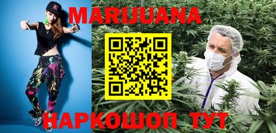 герыч Шахты