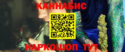 mdpv Шебекино