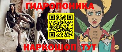 MDMA Шелехов