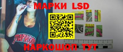 mdpv Шебекино