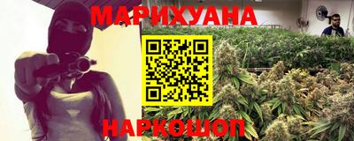 герыч Шахты