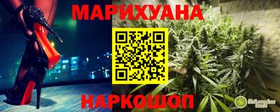 mdpv Шебекино