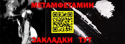 герыч Шахты