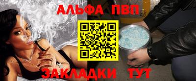 MDMA Шелехов