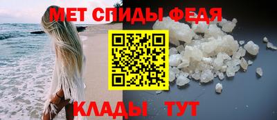 герыч Шахты