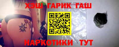 MDMA Шелехов