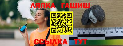 герыч Шахты