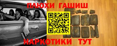 MDMA Шелехов