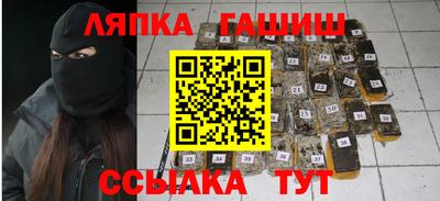 MDMA Шелехов