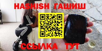 mdpv Шебекино