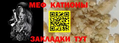 герыч Шахты