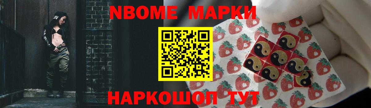 ЛСД экстази ecstasy Кольчугино